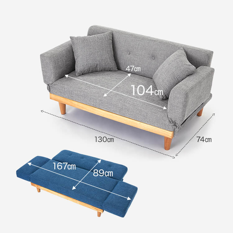 [幅130]2人掛けソファ ソファベッド 天然木脚 ファブリック [4]