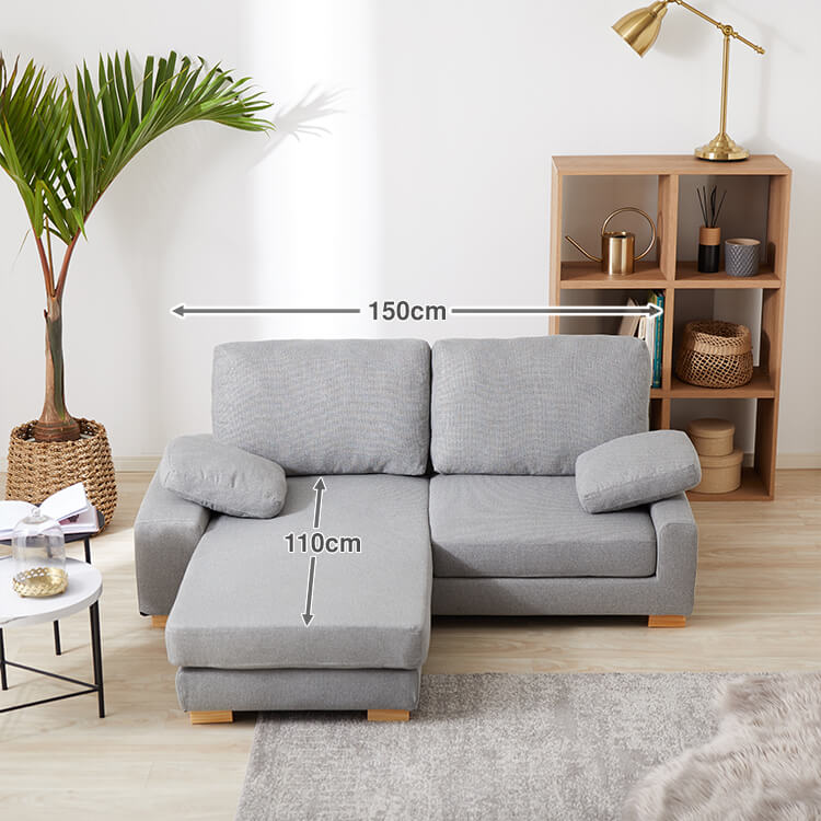 [幅150] 2人掛け カウチソファ 全面カバーリング クッション付き [3]