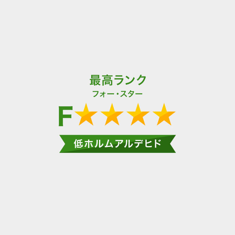 リビング 収納 チェスト キャビネット サイドボード ディスプレイラック ストーン調 大理石調 日本製 [4]
