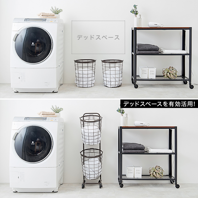 2段ランドリーバスケット キャスター付き くすみカラー 丸型 [3]