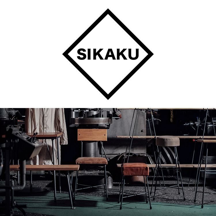 MULTI STOOL LOW スツール SIKAKU [2]