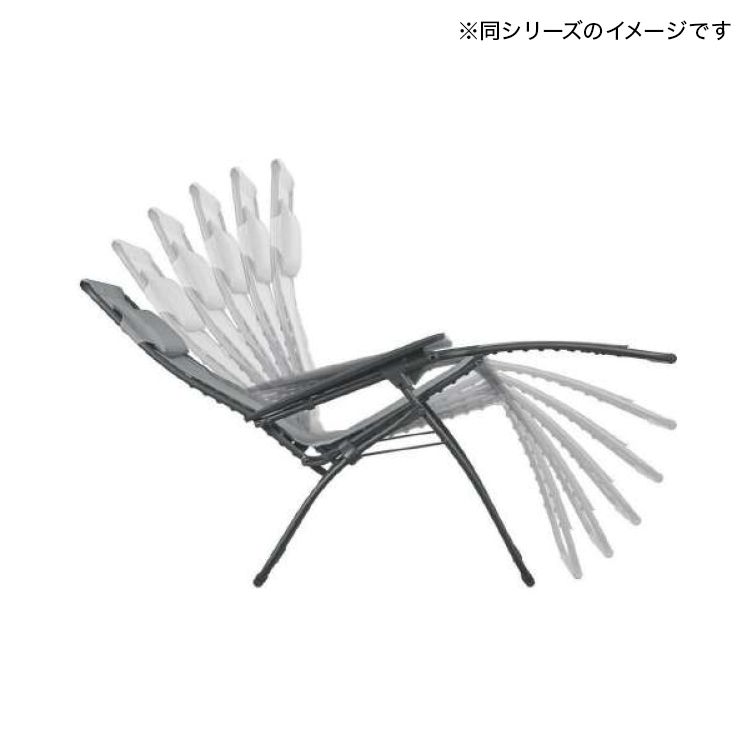 RSX CLIP AirComfort LFM2038 リクライニングチェア Lafuma MOBILIER [5]