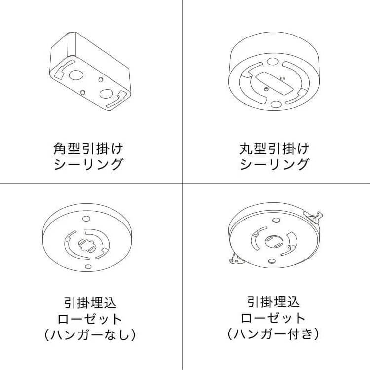 コストカS クリアミニクリプトン球付き スポットシーリングライト モビリグランデ [5]