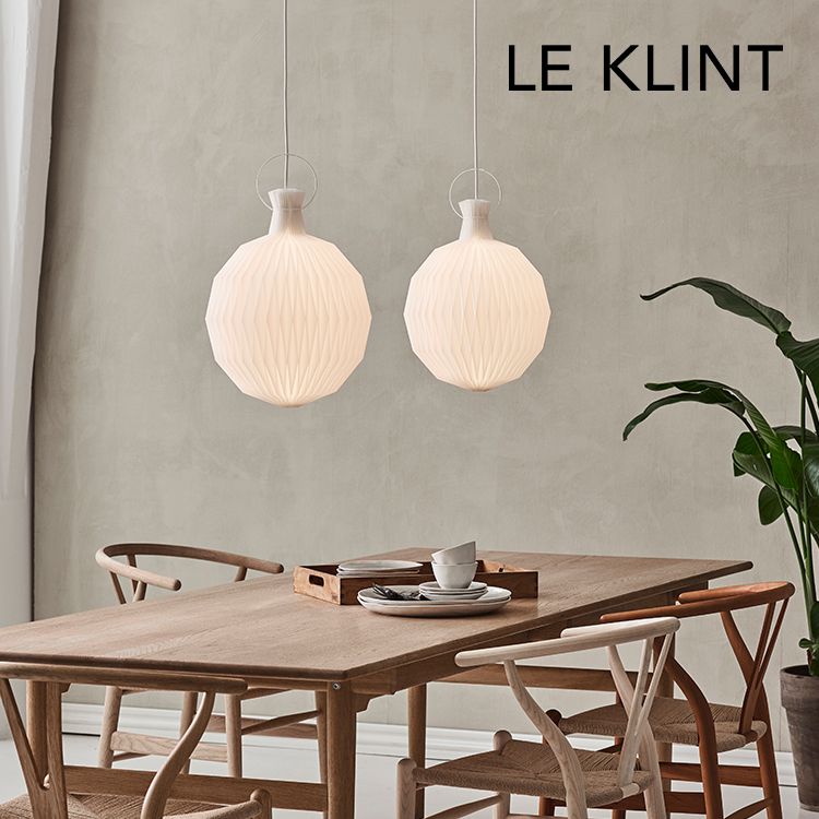 ペンダント 172 [L] LE KLINT [2]