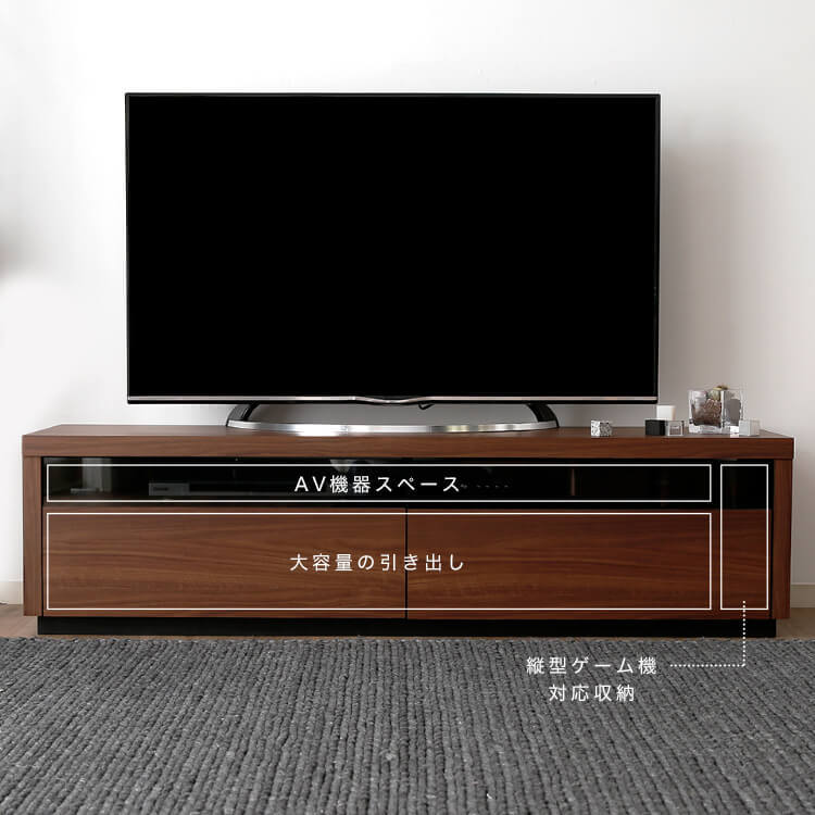 [幅150] テレビ台 日本製 ローテレビ台 49V型対応 完成品 [5]