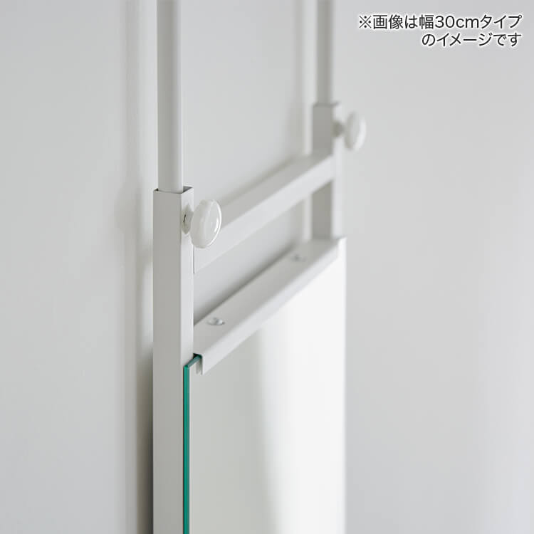 [幅60] 全身鏡 突っ張りミラー 姿見 薄型 スリム 省スペース [4]