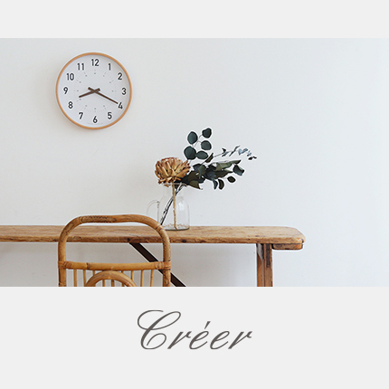 CAMPAS 壁掛け時計 L Creer [2]