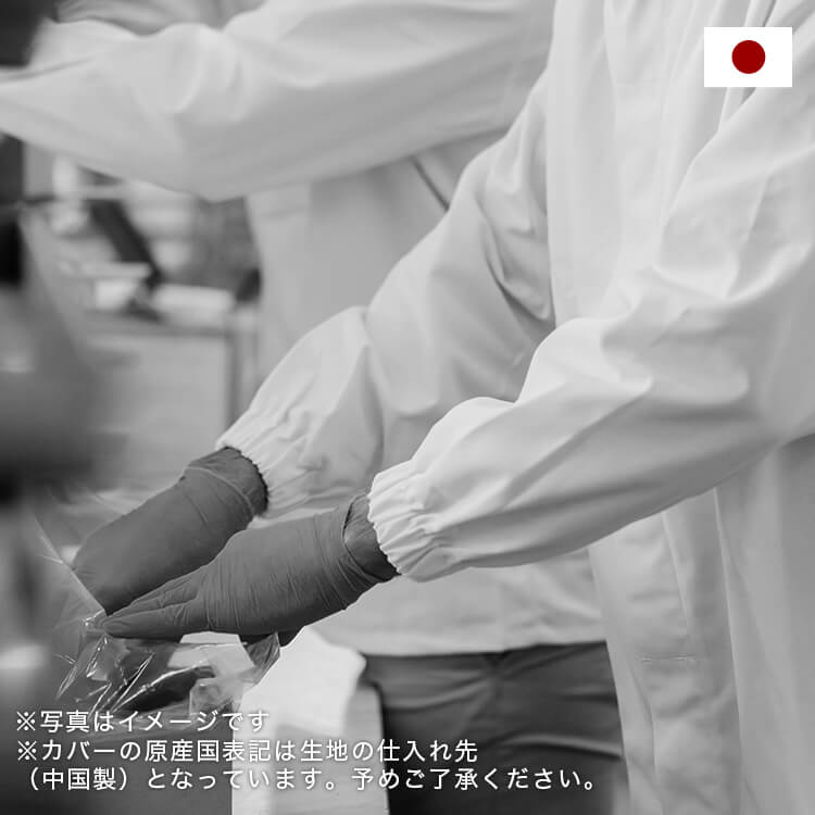 [直径40][S] クッション ビーズクッション 日本製 大理石柄 円形 洗えるカバー [3]