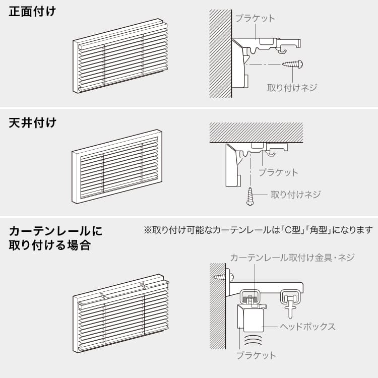 [幅180] ブラインド 木目調 遮光 ツヤ消し [5]