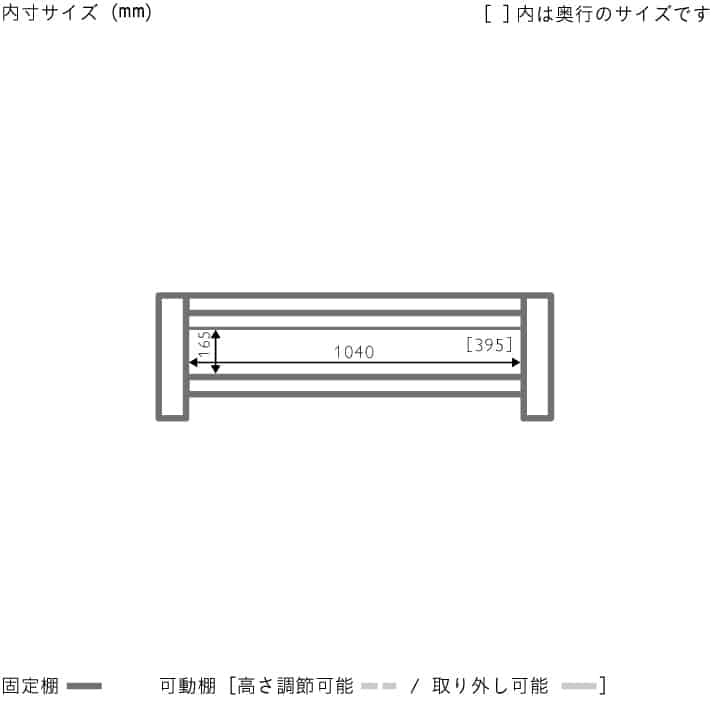 MANOA(マノア)　TVローボード W1200 [4]