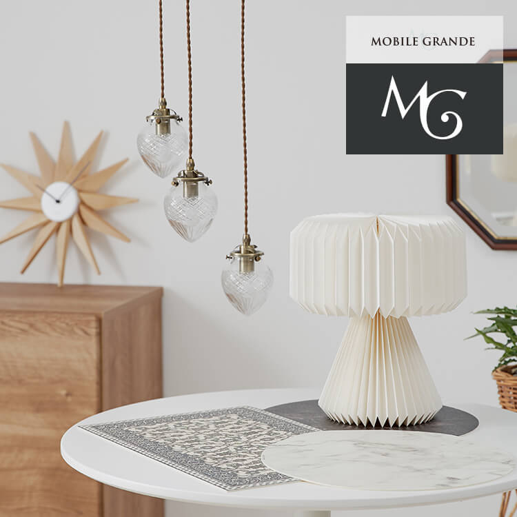 Quadrato クアドラト ペンダントライト 白熱球付き モビリグランデ [2]