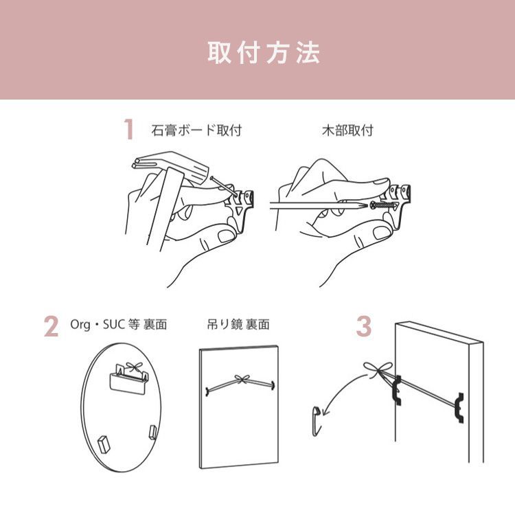 ウォールミラー 長方形 木目調フレーム [45×57] [5]