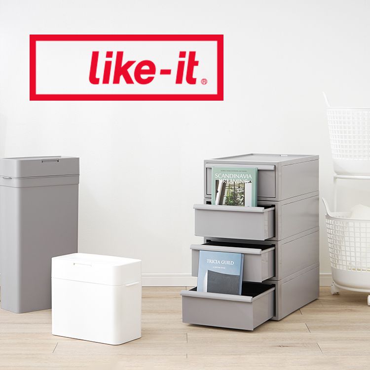 オルア33L スリム タテ型分別ペダル式ゴミ箱 ライクイット [2]