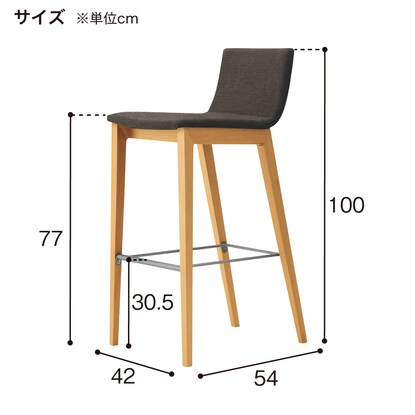 木製カウンターチェア(タストA背張り 1N D19 DBR/LGR) [2]