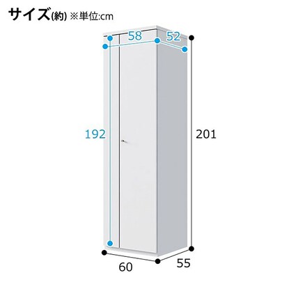 ワードローブ(クエスT 60WR WH) [4]