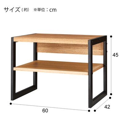 上置き (アテン 60 LBR) [2]