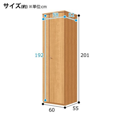 ワードローブ(クエスT 60WR LBR) [4]