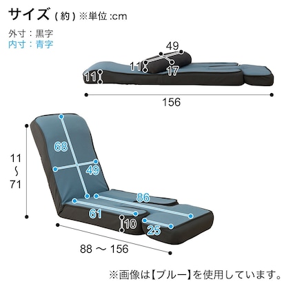 ゲーミング座椅子(BK) [3]