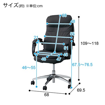 オフィスチェア( OC703 BK) [5]