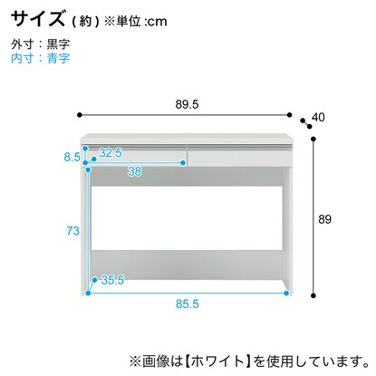 すっきり片付くオープン収納カウンター (幅90cm BR) [5]