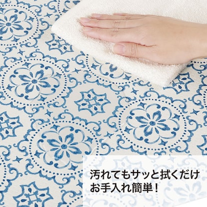 拭けるキッチン用クッションフロアマット(PVC タイル BL 45X60) [3]