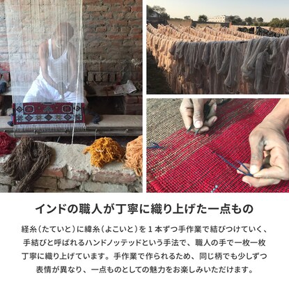 キッチンマット(ギャベ40×120 ヌメロ 厚み2cm)　ＩＶ [5]