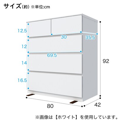 ローチェスト(クエス 80-4LC WW) [2]