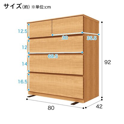 ローチェスト(クエス 80-4LC LBR) [4]