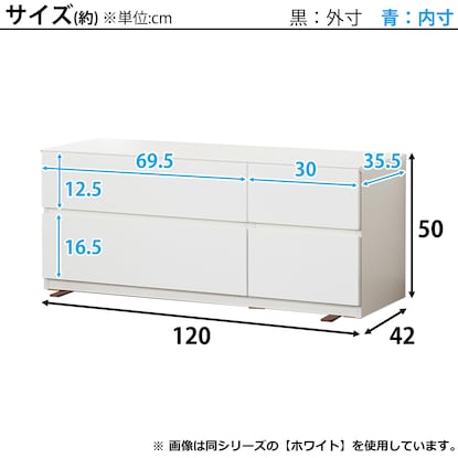 ローチェスト(クエス 120-2LC WW) [2]