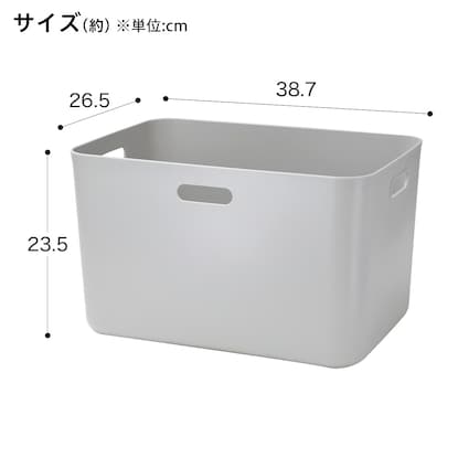 収納ケース ソフトNインボックス レギュラー ライトグレー [2]