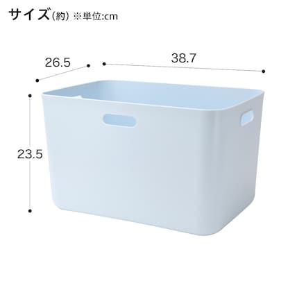 収納ケース ソフトNインボックス レギュラー ブルー [2]