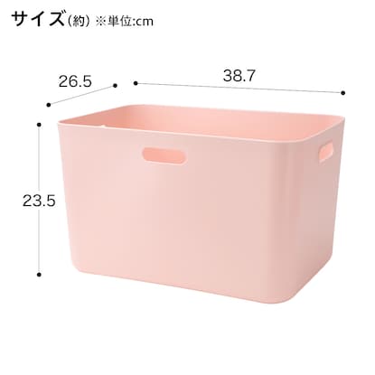 収納ケース ソフトNインボックス レギュラー ピンク [2]