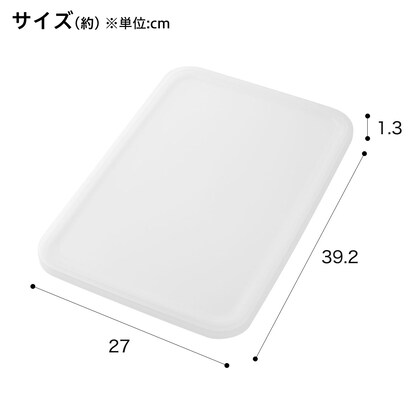 収納ケース ソフトNインボックス レギュラー・よこ型ハーフサイズ用 フタ クリア [2]