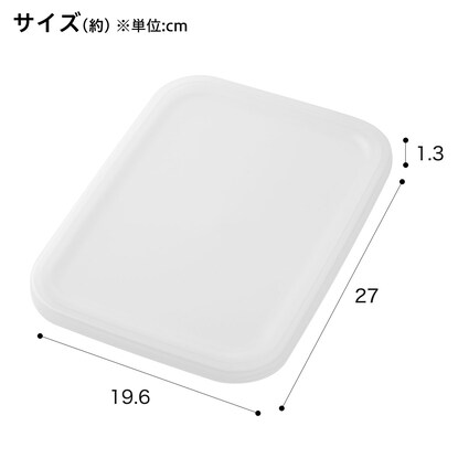 収納ケース ソフトNインボックス クォーター・たて型ハーフ用 フタ クリア [2]