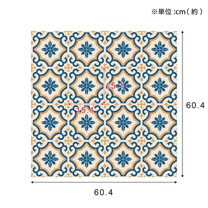 北欧テイストのふきとれるクッションフロアラグ(モロッコB 182x182) [4]