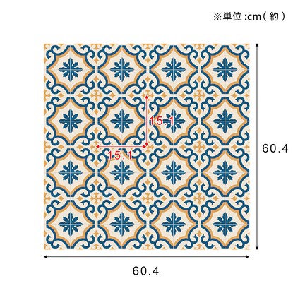 北欧テイストのふきとれるクッションフロアラグ(モロッコB 182x230) [4]