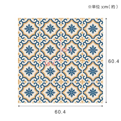 北欧テイストのふきとれるクッションフロアラグ (モロッコB 182x130) [4]