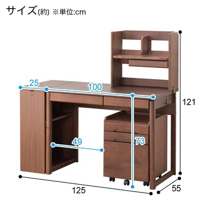 ユニットデスク (メルシーTL ホワイト色ライト付きMBR) [3]
