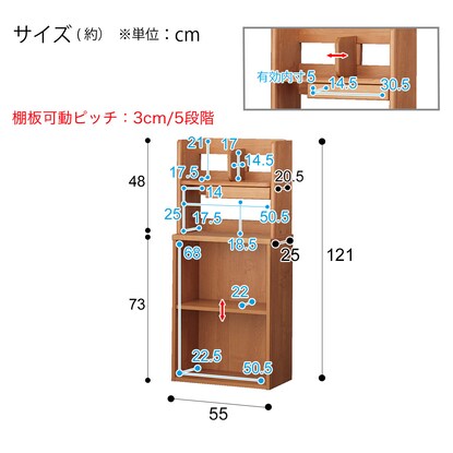 ユニットデスク (メルシーSTL ブラック色ライト付きLBR) [3]