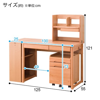 ユニットデスク (メルシーDT ホワイト色ライト+コンセントBOX付きLBR) [3]