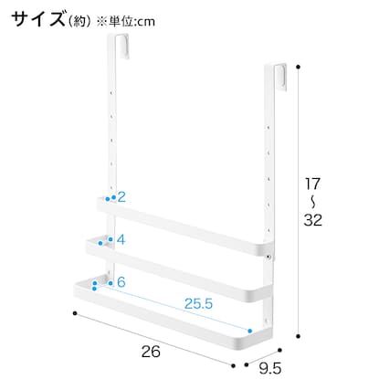 シンク扉ゴミ袋ホルダー(9491 ホワイト) [2]