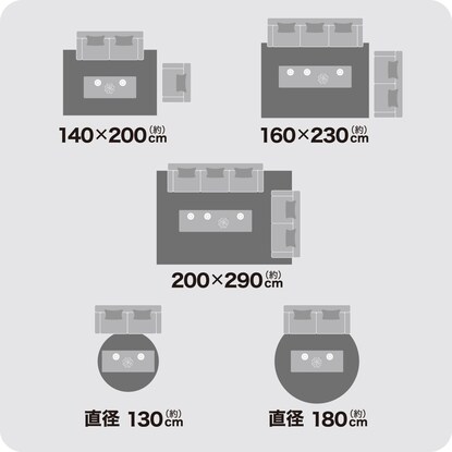 アクセントラグ(SシャギーGR 130エンケイ) [4]