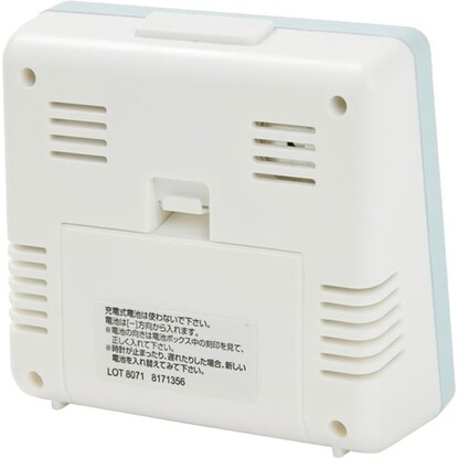 電波デジタル時計 フェリアス(BL) 【小型家電リサイクル回収券有 ※ニトリネット限定】 [5]