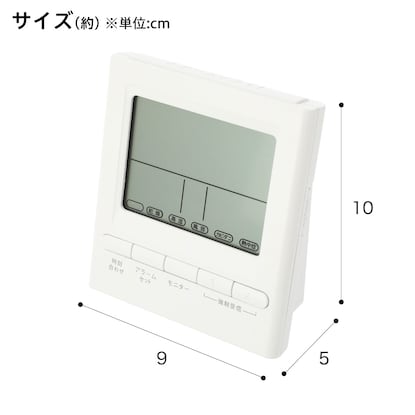 デジタル時計 トロン(WH) [3]