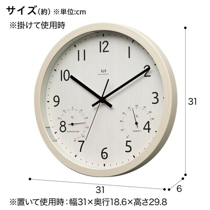 電波 夜間点灯 夜間停止秒針 温湿度計付き 掛け置き兼用時計(フォーレ 30RST-TH3L-WW) 【小型家電リサイクル回収券有 ※ニトリネット限定】 [2]