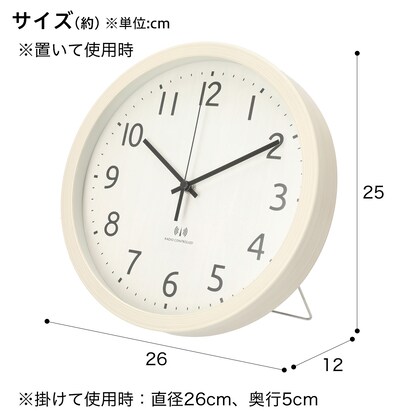 電波ステップ秒針掛け置き兼用時計 フォーレ(ホワイトウォッシュ) [3]