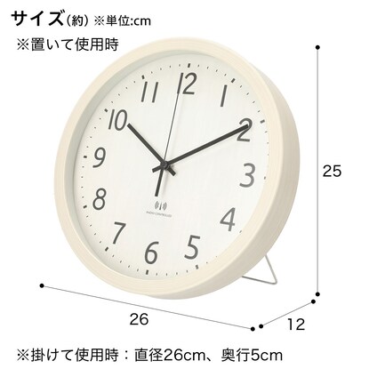 電波ステップ秒針掛け置き兼用時計 フォーレ(ホワイトウォッシュ) 【小型家電リサイクル回収券有 ※ニトリネット限定】 [3]