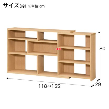 幅の調節ができる　窓・カウンター下ラック（レギュラー奥行29.5cm　NA） [5]