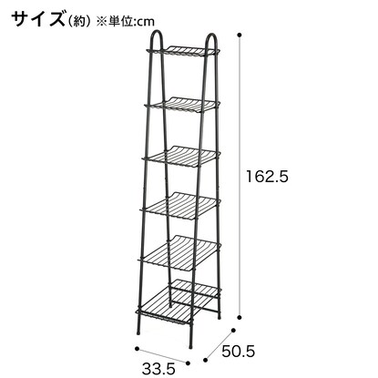 シェルフ(チェルシー ハーフ ブラック) [2]