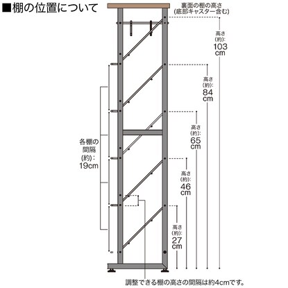 天板付き5段シューズラック(VI325001 ミドルブラウン) [3]